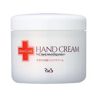 リックス サロンキュア ハンドクリーム 200g