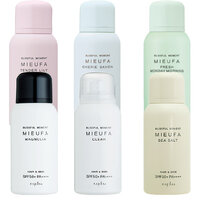 ナプラ ミーファ フレグランスＵＶスプレーSPF50 PA+++++